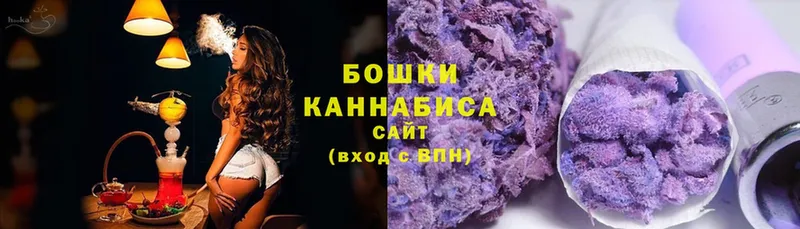 как найти   это официальный сайт  Бошки марихуана White Widow  Пермь 